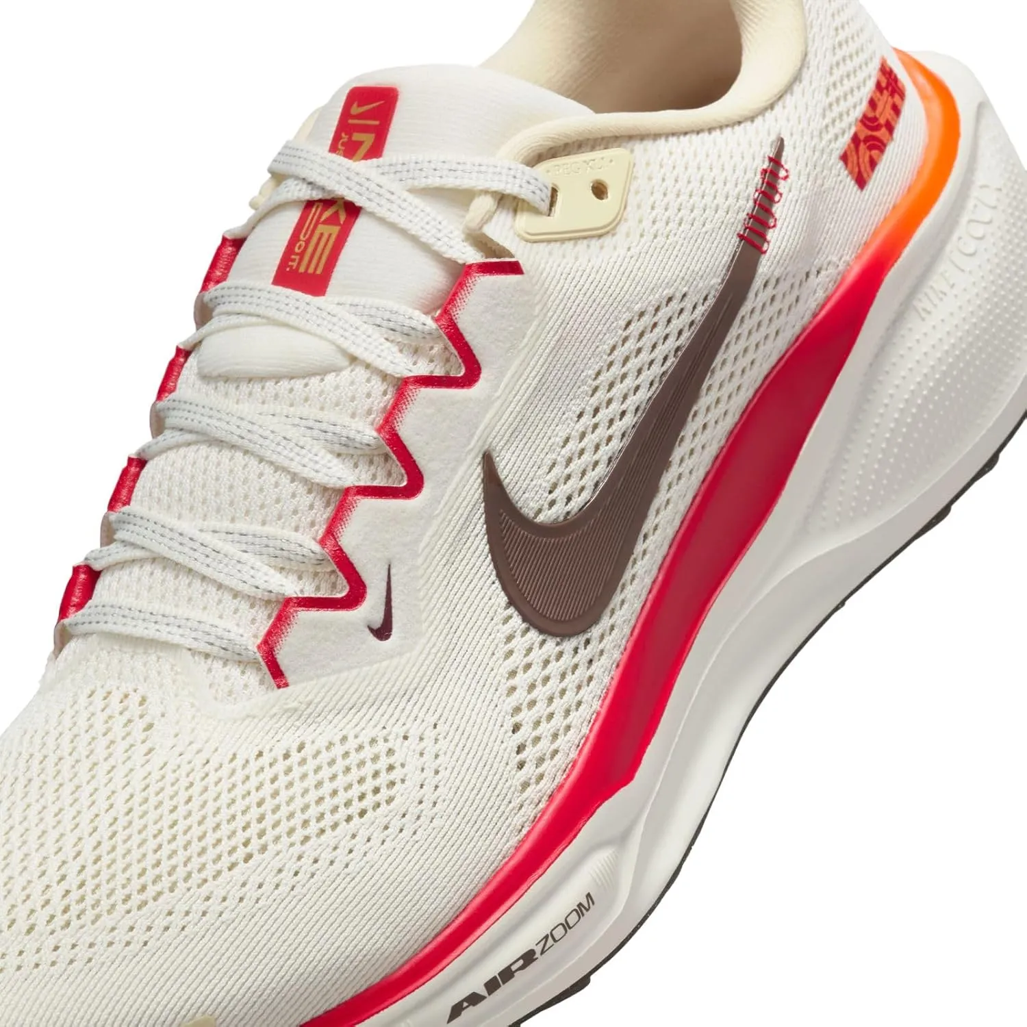 Nike Men's Sneaker, 0