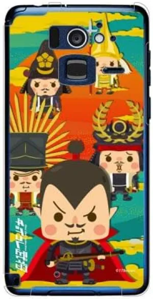 Second Skin Choikore Warlords Fubu Tenka (Clear) Design by Takahiro Inaba, for Disney Mobile on docomo F-07E, docomo DFJF7E-PCCL-205-Y765