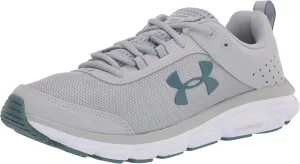 Under Armour Men's Charged Assert 8 Running Shoe, 4.5 us