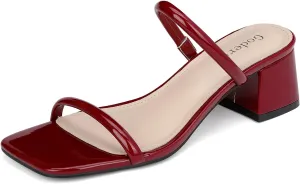 Women's Chunky Block Low Heeled Sandals Two Strap Square Open Toe Slip On Mule Heels